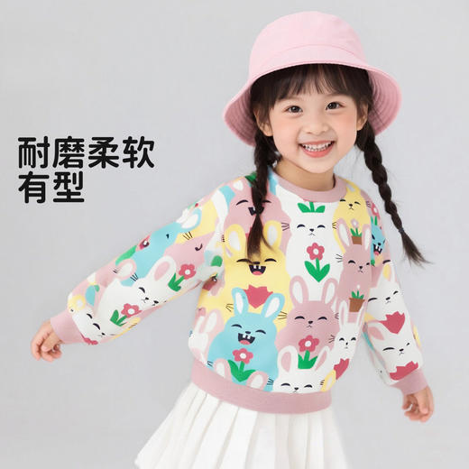 贝贝怡童装女童圆领卫衣春秋时尚卡通打底衫2025秋装儿童洋气上衣ZB3ES035 商品图2