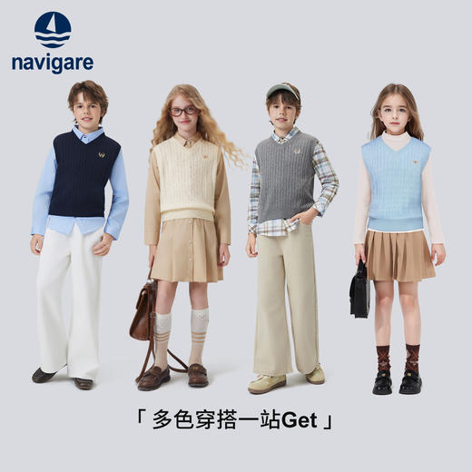 【纳维凯尔】【120-165】Navigare意大利小帆船男女童针织衫马甲 商品图4