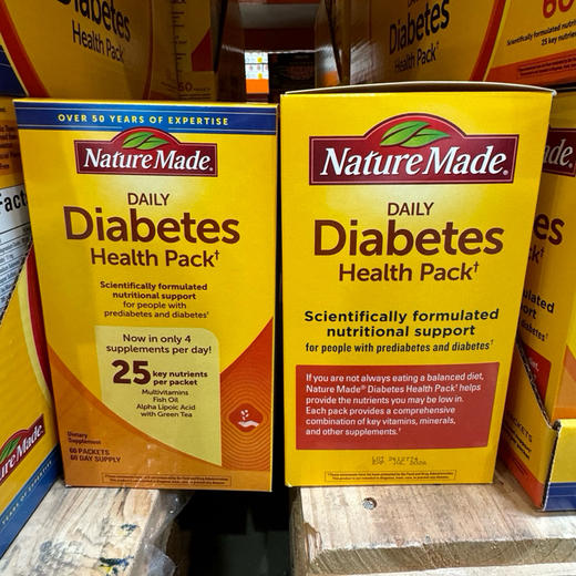 代买💰换新包装啦！升级每天只需服用4种即可补充25种关键营养素👍美国保健品老牌Nature made糖尿病健康包60包/盒！每天1包 商品图7