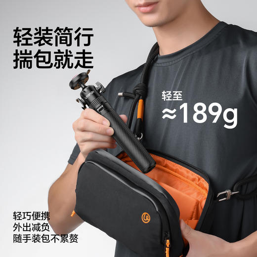Ulanzi优篮子MT90快装三脚架适用大疆Action5pro/4/3手持延长杆自拍杆Cka生态运动相机手机微单pocket3支架 商品图6