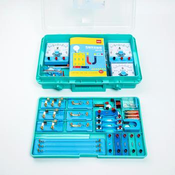 齐心（COMIX）初中物理电磁学实验箱光学力学全套实验器材 学生科学实验盒套装礼物  XSS-9 商品图1