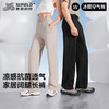 素湃 空气层凉感抗菌家居休闲裤 漫暮黑-男女同款 S 商品缩略图1