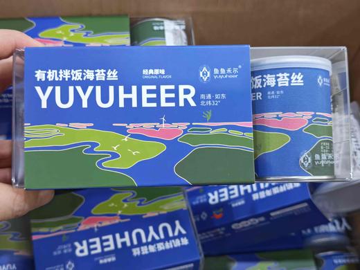 有机拌饭海苔丝（领秀店） 商品图0