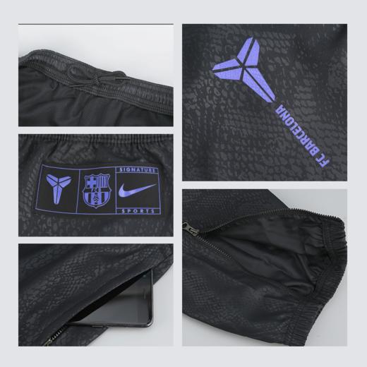 小李子正品NIKE耐克巴萨客场足球运动训练长裤成人男HM4228-010 商品图3