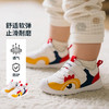 贝贝怡25春秋新款儿童轻便软底学步鞋舒适圆头防踢休闲鞋魔术贴运动鞋ZB3EX006 商品缩略图0