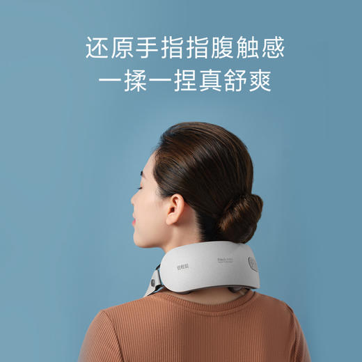 6F 倍轻松 iNeck  M2 商品图0