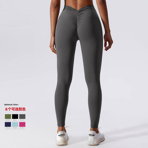 【147元任选3件】跃牌【蚂蚁运动】系列 高腰收腹瑜伽裤女后V腰褶皱蜜桃提臀健身裤WDB8022（活动产品，收货7天内支持退换） 商品图1