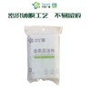 兴龙广缘4片金柔百洁布 商品缩略图0