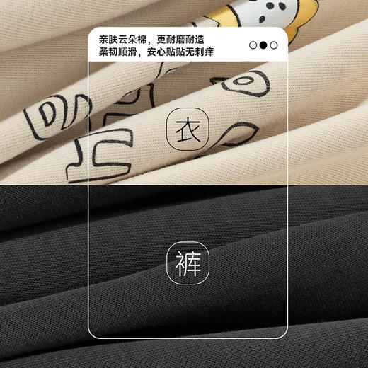 贝贝怡童装男童女童套装2025新款儿童春秋季长袖卫衣长裤两件套ZB3ET004 商品图12