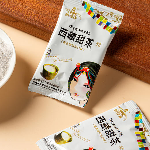 藏佳香西藏甜茶200g/400g/480g 四川成都包邮发货 商品图7