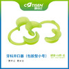牙科开口器（包胶型小号） 商品缩略图0