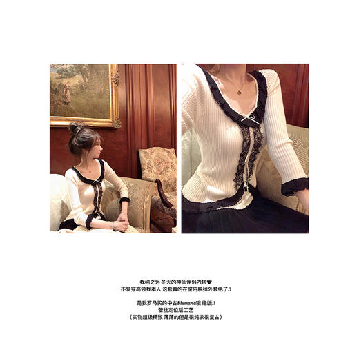 金蘑菇菇 Rosewood 中古/ Blumar@n私服线我爱的中古歌剧院内搭 商品图4