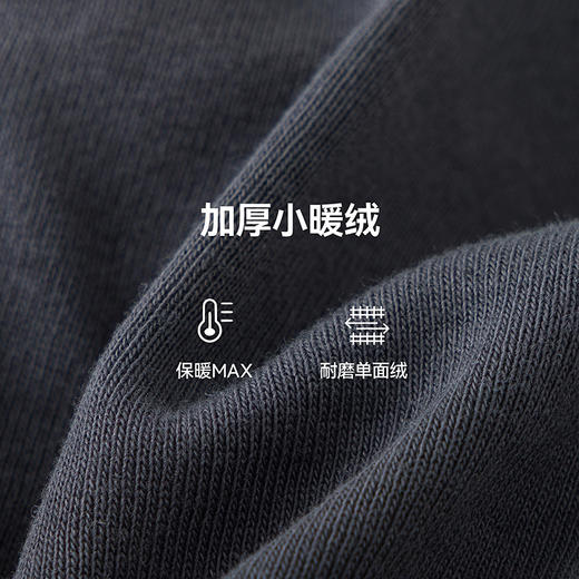 漫画家【堆堆裤】女童打底裤撞色拼接堆堆袜亲肤舒适弹力打底裤 商品图4