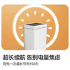 京东京造双开门智能垃圾桶17L超轻音 感应式卫生间厕所厨房客厅办公室 /家庭清洁/纸品 /清洁用具 /垃圾桶 商品缩略图5