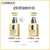 192333224175 倩碧CLINIQUE 【保湿修护】天才黄油200ml+125ml保湿补水滋润无油黄油（混皮敏肌）清爽型 商品缩略图1