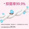 葆俪莱彩漂洗剂彩衣漂渍液深层去渍增艳增新留香清新彩色衣物通用500ml效期26年12月 商品缩略图3