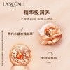 【新品特惠】LANCOME 兰蔻菁纯小蛮腰粉底液 35ml 商品缩略图4