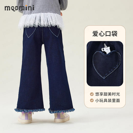 【110-140】【MQDmini】女童春秋牛仔裤 商品图6