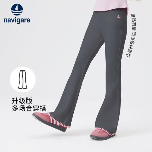 【纳维凯尔】【120-165】Navigare意大利小帆船女童喇叭裤 商品图1