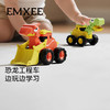 【安抚玩乐】嫚熙儿童挖掘机玩具车男孩3到6岁 商品缩略图5