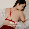 金三塔桑蚕丝文胸女深V三角杯无钢圈两穿肩带爱心法式性感内衣新 NZFFC305 商品缩略图2