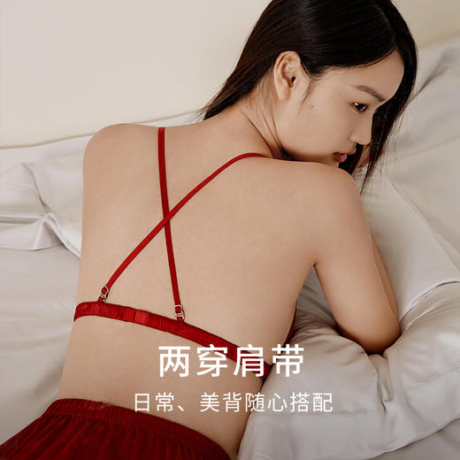 金三塔桑蚕丝文胸女深V三角杯无钢圈两穿肩带爱心法式性感内衣新 NZFFC305 商品图2