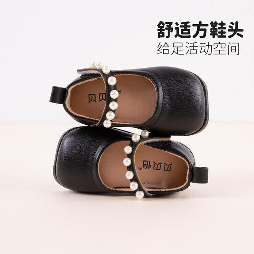 贝贝怡女童公主皮鞋25春秋季新款女宝学步鞋校园小皮鞋轻便魔术贴单鞋ZB3EX018 商品图5