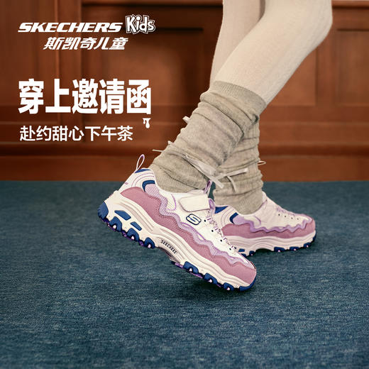 斯凯奇儿童蛋糕熊熊猫鞋女童时尚经典老爹鞋百搭休闲鞋303951L 商品图1