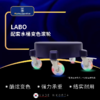 Labo洗车水桶集成滤芯底座泥沙过滤滚轮大容量工具包合集 商品缩略图5