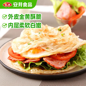 安井桶装手抓饼 葱香味 2250g 25片  家庭装葱油饼煎饼 速食早餐面点 商品图2