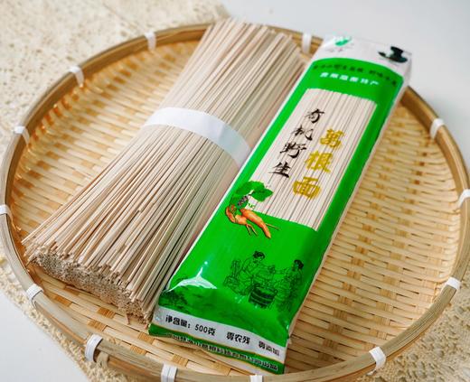 铜仁江口【葛根面】质地柔韧 鲜润劲道全国包邮偏远地区除外 商品图3