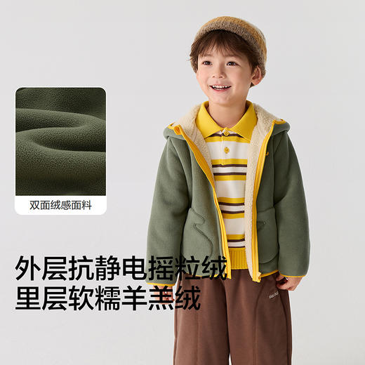巴拉巴拉balaOne儿童外套女童男童新款童装2025秋冬摇粒绒防静电 商品图3