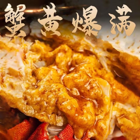 大闸蟹卡券 超值10只装！【礼盒装！阳澄湖大闸蟹蟹卡】肉质饱满,油润鲜香，满膏满黄，鲜香好滋味，中秋节送礼。SA