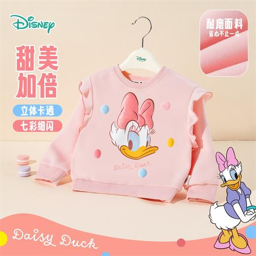 迪士尼秋新款女童花边袖圆领卫衣柔软耐磨运动休闲上衣ZD3ES034 商品图2