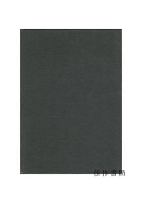 【绝版旧书】The First Millennium AD in Europe and the Mediterranean | 公元1-1000年的欧洲与地中海文明