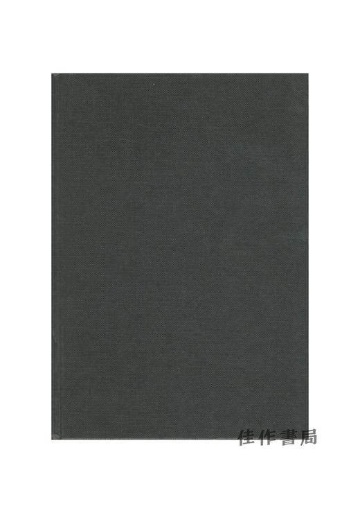 【绝版旧书】The First Millennium AD in Europe and the Mediterranean | 公元1-1000年的欧洲与地中海文明 商品图0