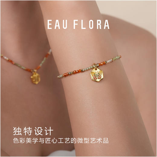 【蝶舞】彩虹串珠可抽拉手链 商品图3