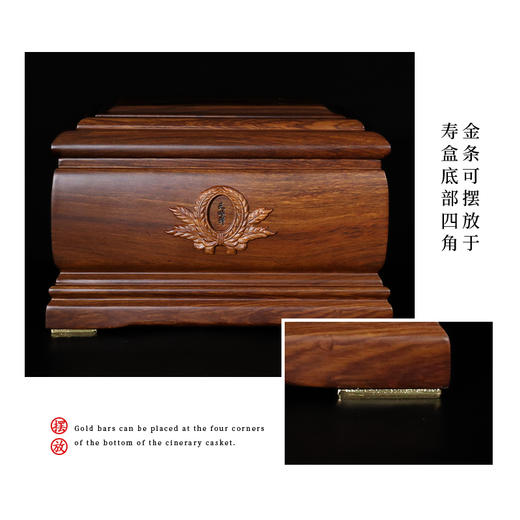 奠金金条 商品图3