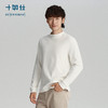 针织亲肤棉半高领远红外秋冬保暖百搭长袖T恤-T24-02 商品缩略图0