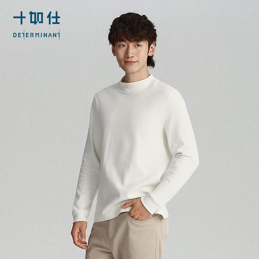 针织亲肤棉半高领远红外秋冬保暖百搭长袖T恤-T24-02 商品图0