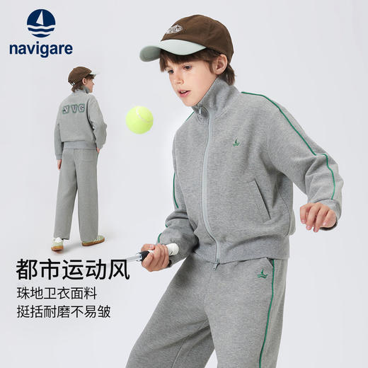 【纳维凯尔】【120-165】Navigare意大利小帆船男童春秋外套 商品图0