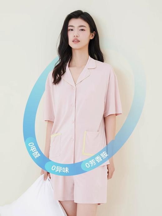 （小眠专属）内茵春夏情侣西装领开衫睡衣套装【清仓特价，不支持无理由退换】 商品图2