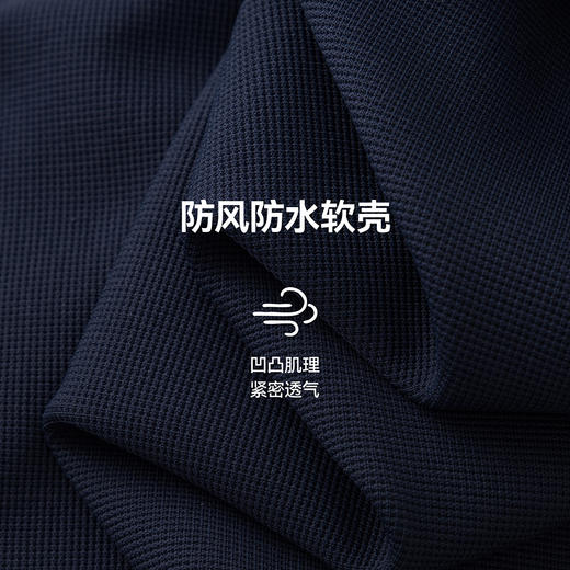 漫画家【氧气蓝卫衣】美式学院miu系复古休闲假两件华夫格卫衣 商品图4