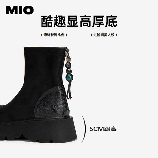 MIO米奥弹力靴圆头厚底中筒袜靴瘦瘦靴时尚百搭女靴M255625096 商品图4