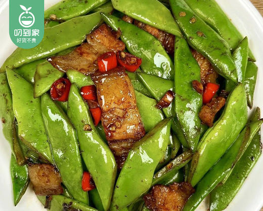 【叼鲜蔬】漳州新鲜大扁豆/1份（约400g） 商品图4