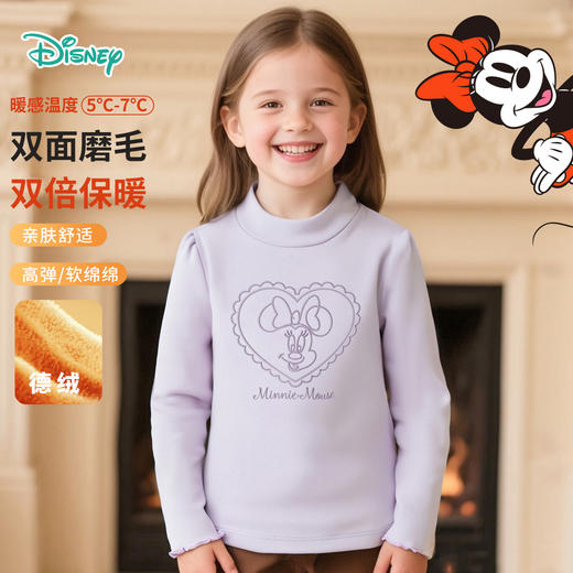 【迪士尼正品长袖T恤69元任选2件】女童秋季休闲长袖T恤 商品图4