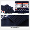 男童半开领毛衫冬季新款安奈儿童装EB544609 商品缩略图4