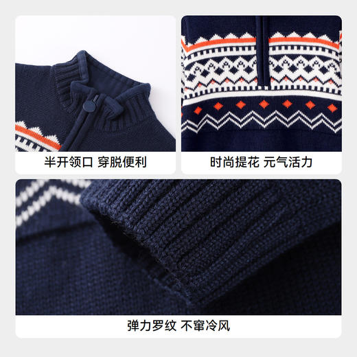 男童半开领毛衫冬季新款安奈儿童装EB544609 商品图4