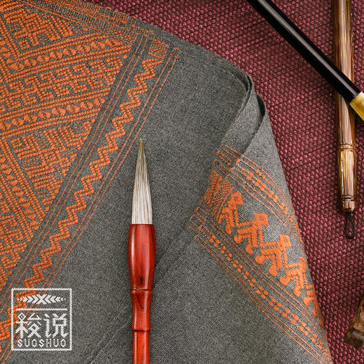 【梭说】限量素.锦云 纯手工设计围巾侗族传统织锦工艺纯棉 商品图0