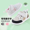 贝贝怡2025秋季新款女童学步鞋轻便休闲鞋女孩魔术贴版型撞色包头鞋ZB3EX004 商品缩略图2